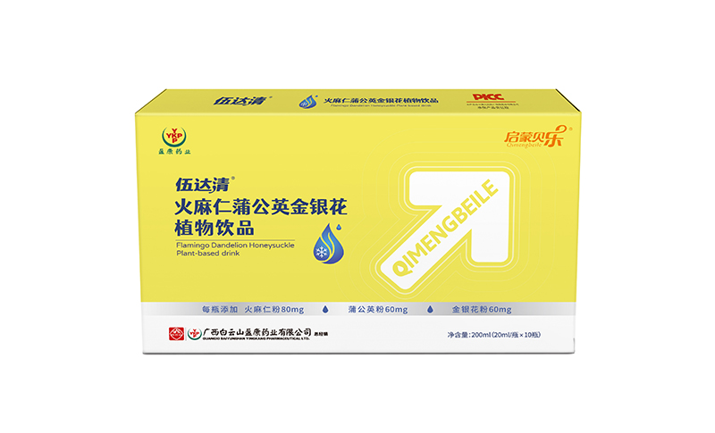  ����ؐ�����_(d��)��������ѹ�Ӣ���y��ֲ���Ʒ