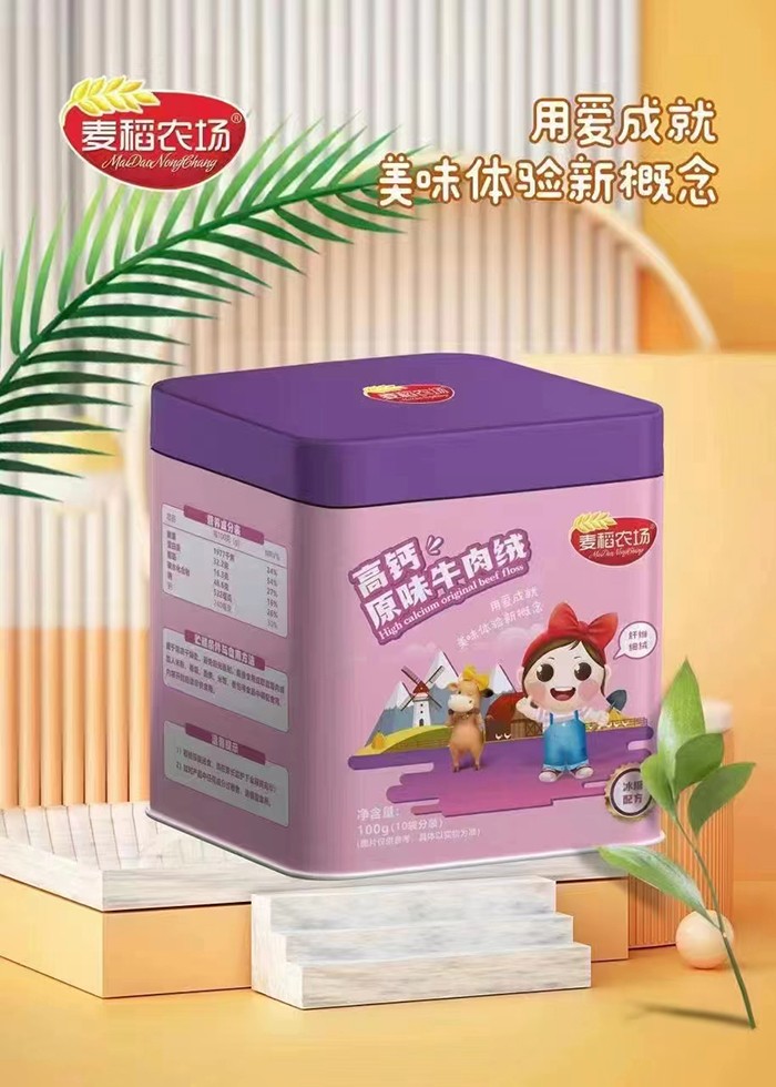  �����r(n��ng)�����}ԭζţ��q