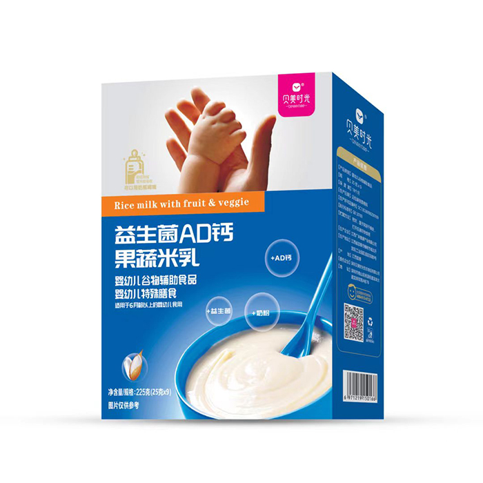 貝美時(shí)光益生菌AD鈣果蔬米乳盒裝.jpg 貝美時(shí)光益生菌AD鈣果蔬米乳盒裝.jpg