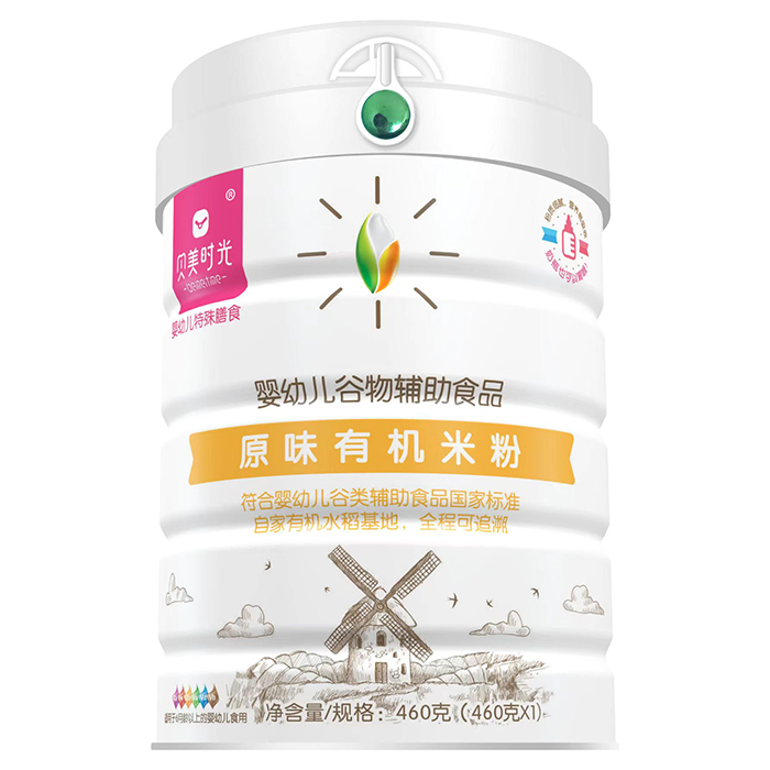  ؐ���r��ԭζ�ЙC(j��)�׷�