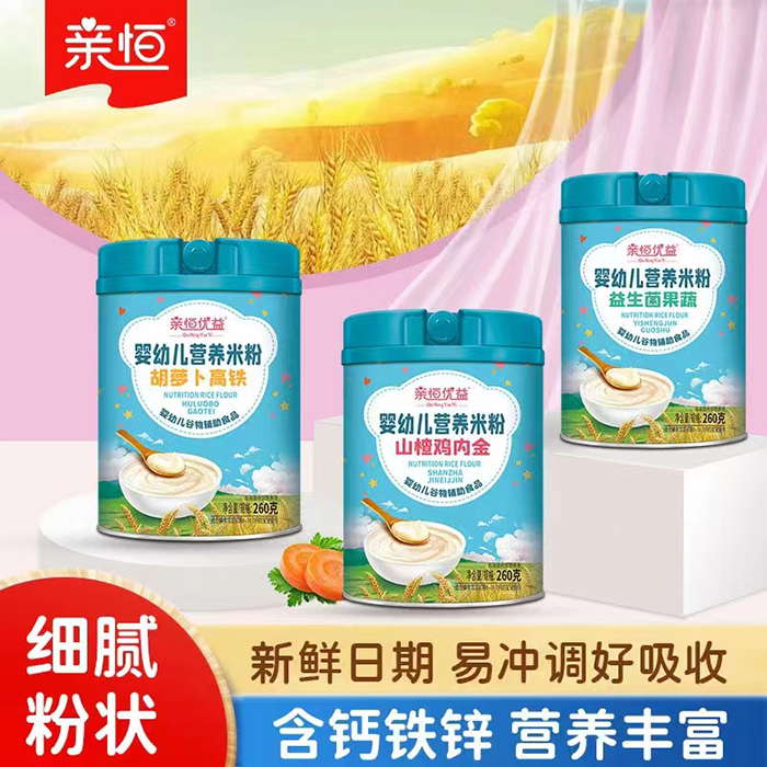 �H����׃��I�B(y��ng)�׷��\�������������