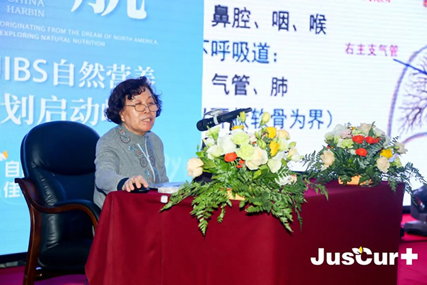 杰西佳JIBS自然營養(yǎng)獅王計劃啟動峰會7.jpg 杰西佳JIBS自然營養(yǎng)獅王計劃啟動峰會7.jpg