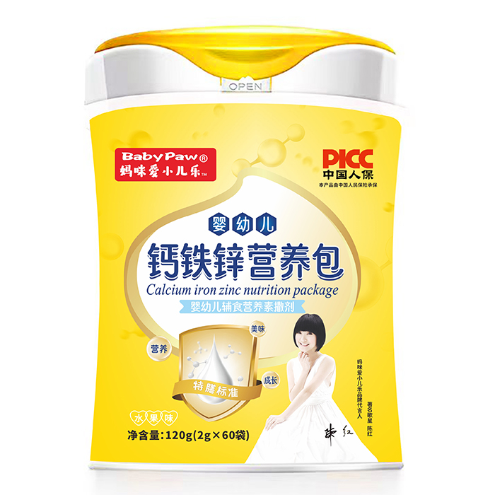  �����(��i)С����(l��)�}�F�\�I(y��ng)�B(y��ng)��