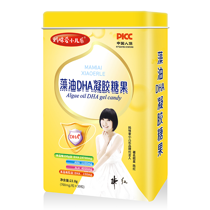 ֲ���Դ�������������С��������DHA��ÿһ�����Ǿ���(zh��n)�I�B(y��ng)