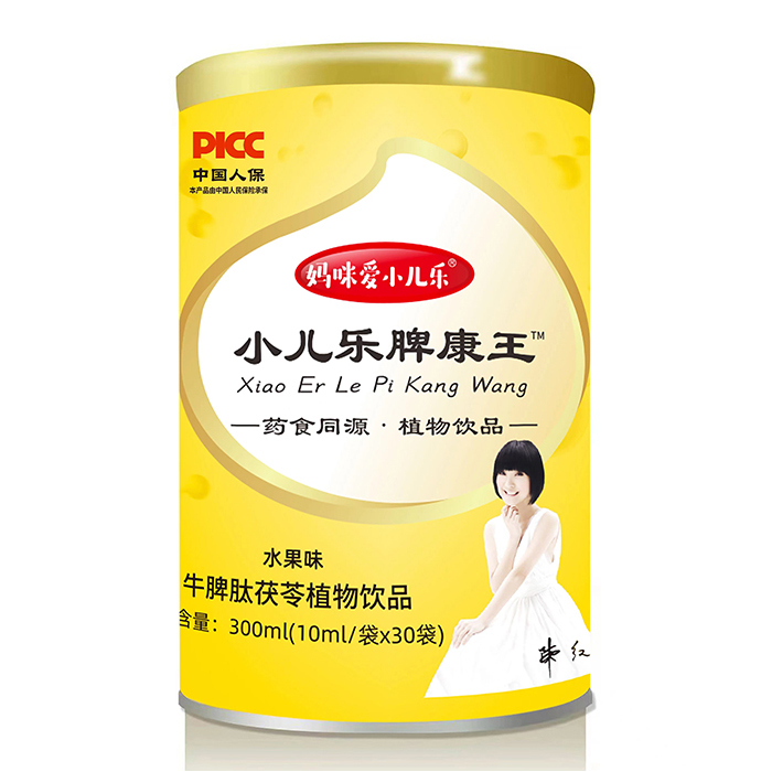 �����С����®С����Ƣ�������Բݱ����������o(h��)��ͯ�������L