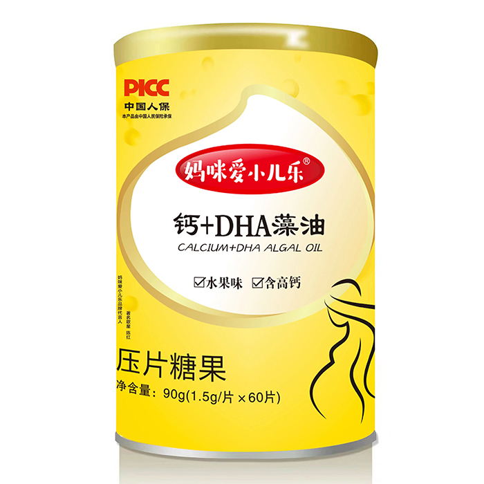媽咪愛小兒樂鈣+DHA藻油壓片糖果