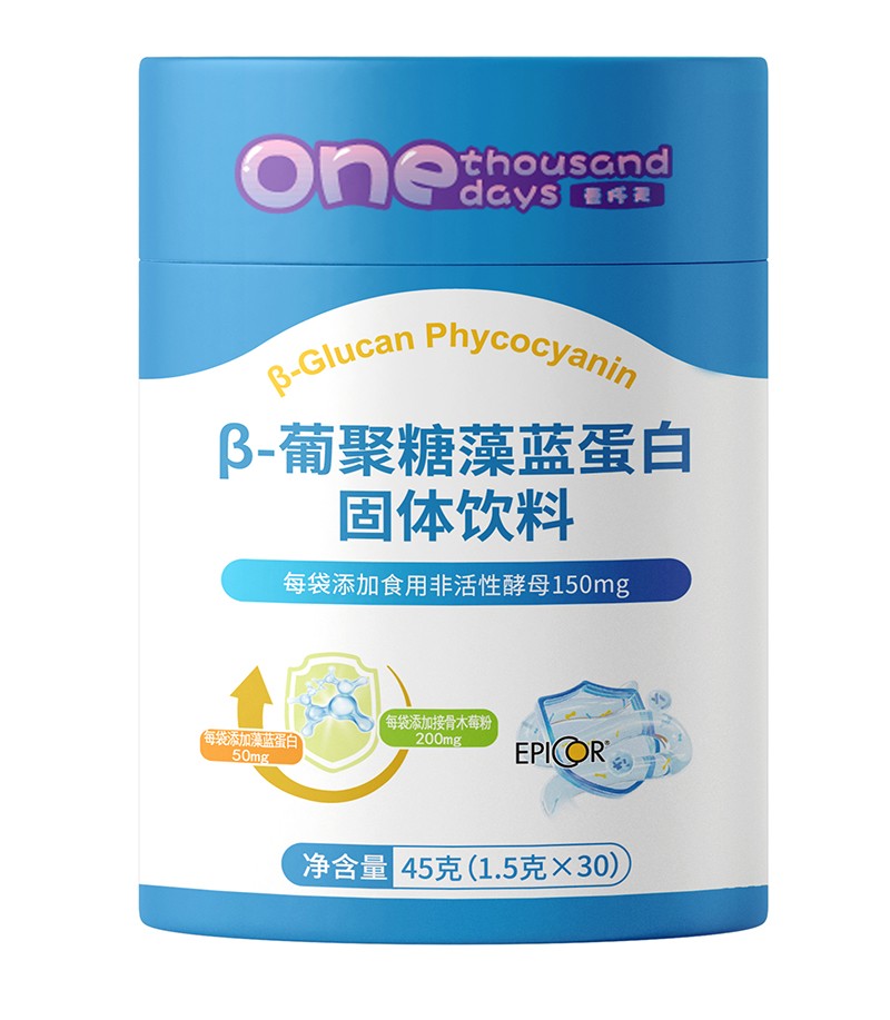 壹仟天β-葡聚糖藻藍(lán)蛋白固體飲料