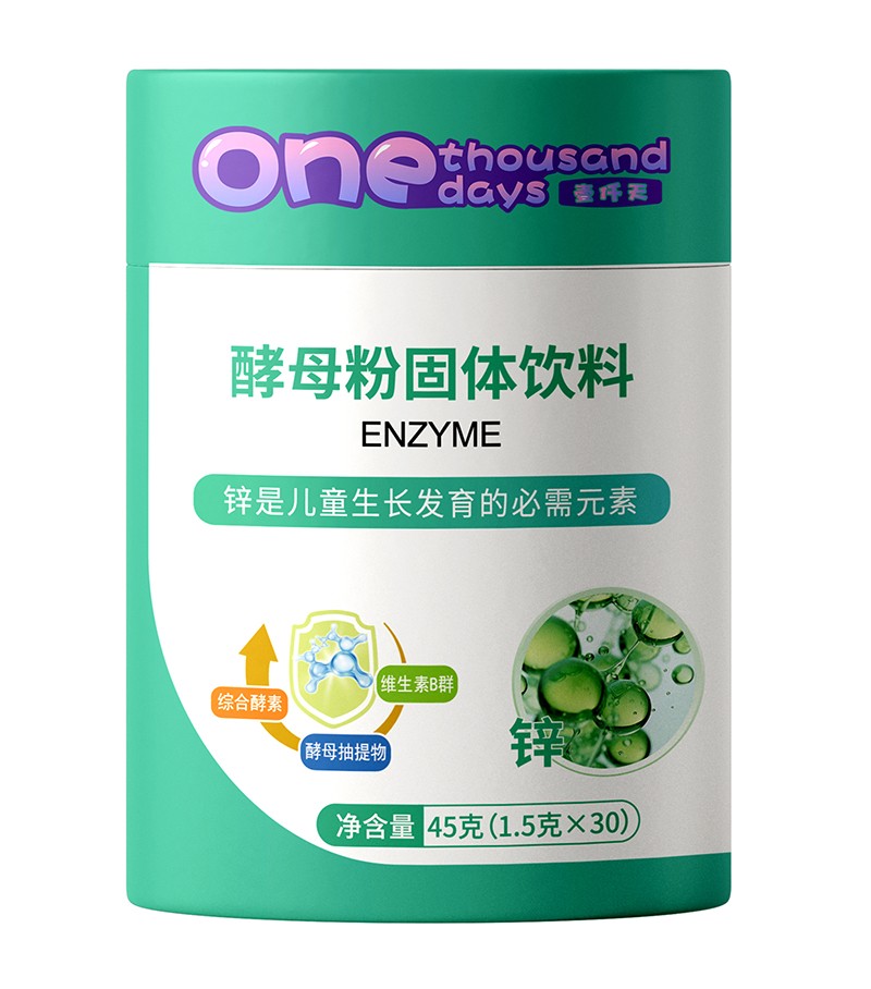 壹仟天酵母粉固體飲料