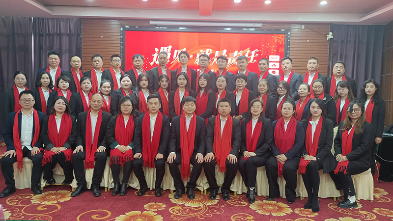 施貝安2023年度特別回顧之母嬰行業(yè)會(huì)議篇2.jpg 施貝安2023年度特別回顧之母嬰行業(yè)會(huì)議篇2.jpg