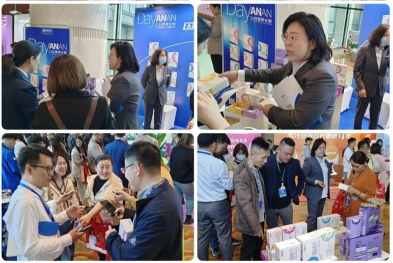 施貝安2023年度特別回顧之母嬰行業(yè)會(huì)議篇5.jpg 施貝安2023年度特別回顧之母嬰行業(yè)會(huì)議篇5.jpg