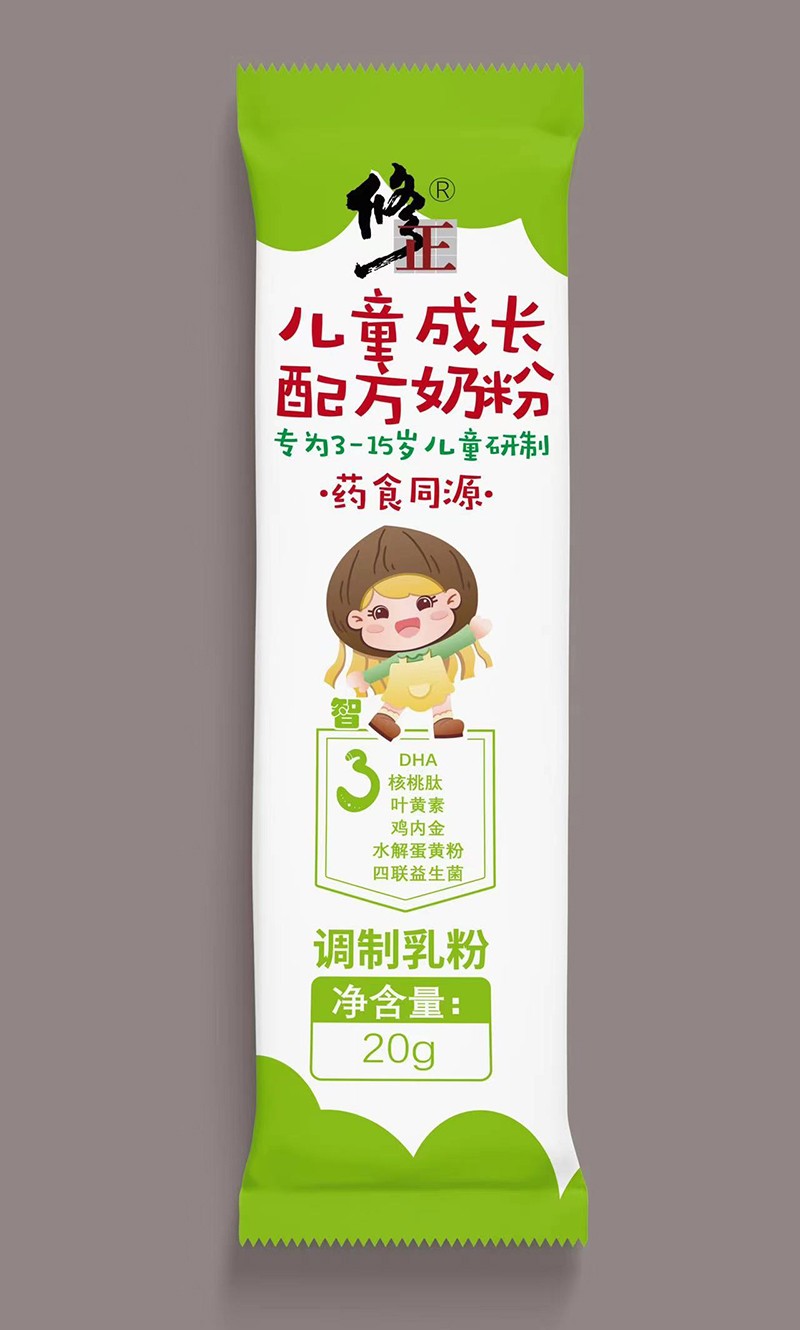 修正三階營養(yǎng)計劃兒童成長配方奶粉3.jpg