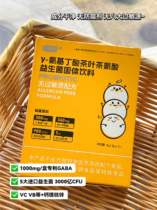  Ԫ�����-����������~�谱�����������w���