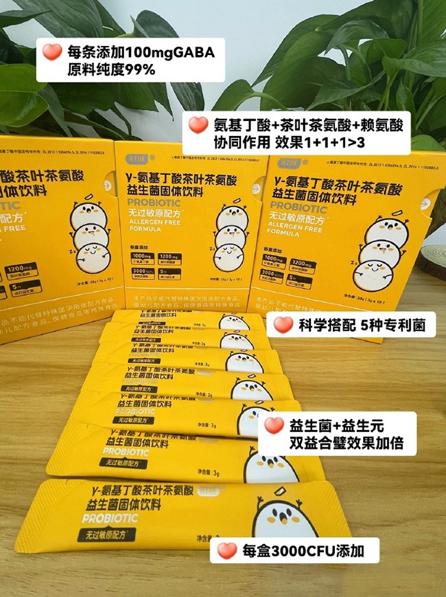  Ԫ�����-����������~�谱�����������w���