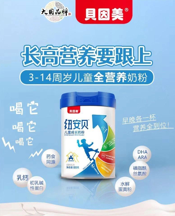 ؐ�����~��ؐ��ͯ���L�̷�