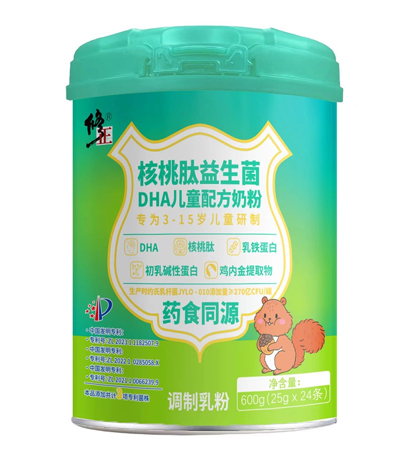 修正核桃肽益生菌DHA兒童配方奶粉 - 副本 - 副本