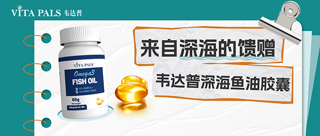 來(lái)自深海的饋贈(zèng).jpg 來(lái)自深海的饋贈(zèng).jpg