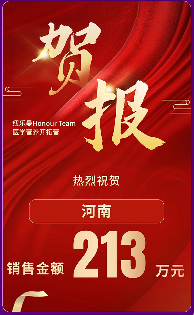 �~����Honour-Team�t(y��)�W(xu��)�I(y��ng)�B(y��ng)�_�ؠI(y��ng)_04.jpg