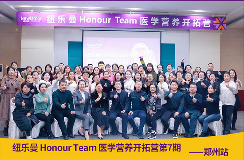 �~����Honour-Team�t(y��)�W(xu��)�I(y��ng)�B(y��ng)�_�ؠI(y��ng)_11.jpg