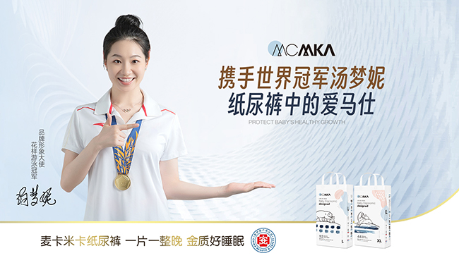 ��ռĸ�����M(f��i)�ߵ��������׿��p���ݳ��Lѝ�����˼�����u�t��