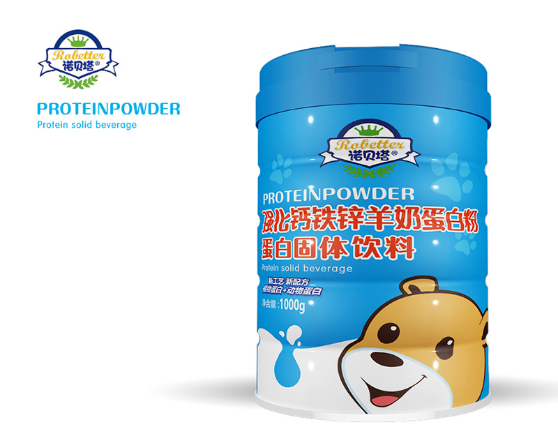 諾貝塔強(qiáng)化鈣鐵鋅羊奶蛋白粉.jpg 諾貝塔強(qiáng)化鈣鐵鋅羊奶蛋白粉.jpg