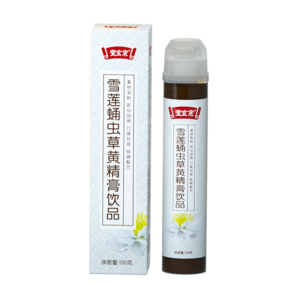  ������ѩɏӼ�x���S�����Ʒ