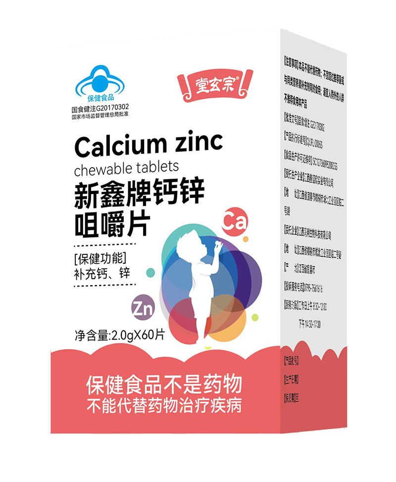  �������������}�\�׽�Ƭ