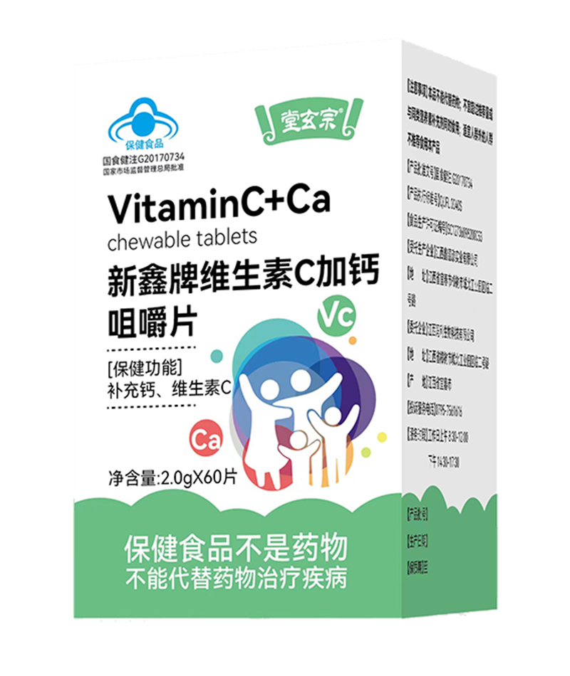  �����������ƾS����C���}�׽�Ƭ