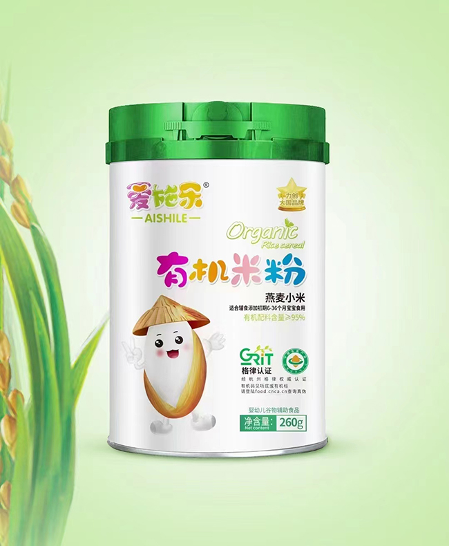 ��ʩ���ЙC�׷� ����С��