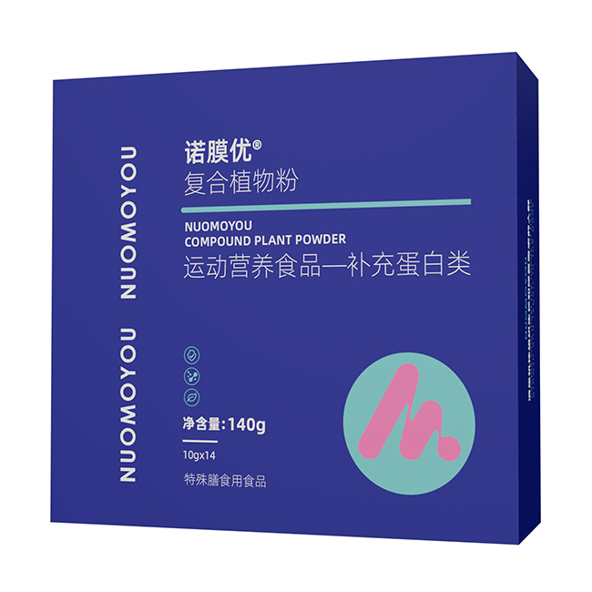 諾膜優(yōu)復合植物粉.jpg 諾膜優(yōu)復合植物粉.jpg