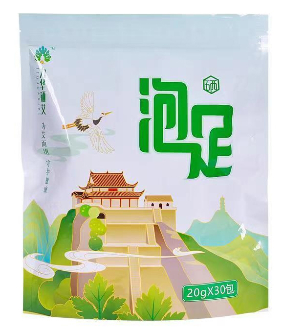 九華硒艾富硒艾草泡腳包.jpg 九華硒艾富硒艾草泡腳包.jpg