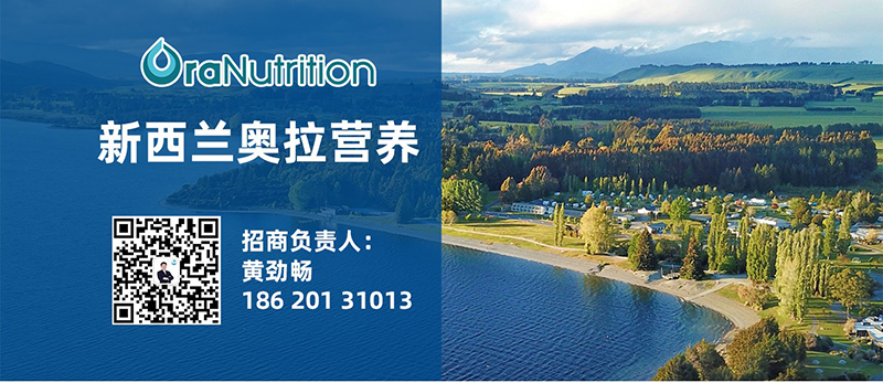 新西蘭奧拉營13.jpg 新西蘭奧拉營13.jpg