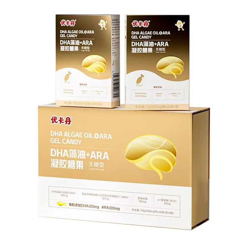 優(yōu)卡丹DHA藻油+ARA凝膠糖果(無糖型)