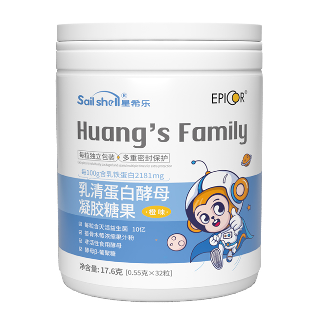 星希樂(lè)乳清蛋白酵母凝膠糖果
