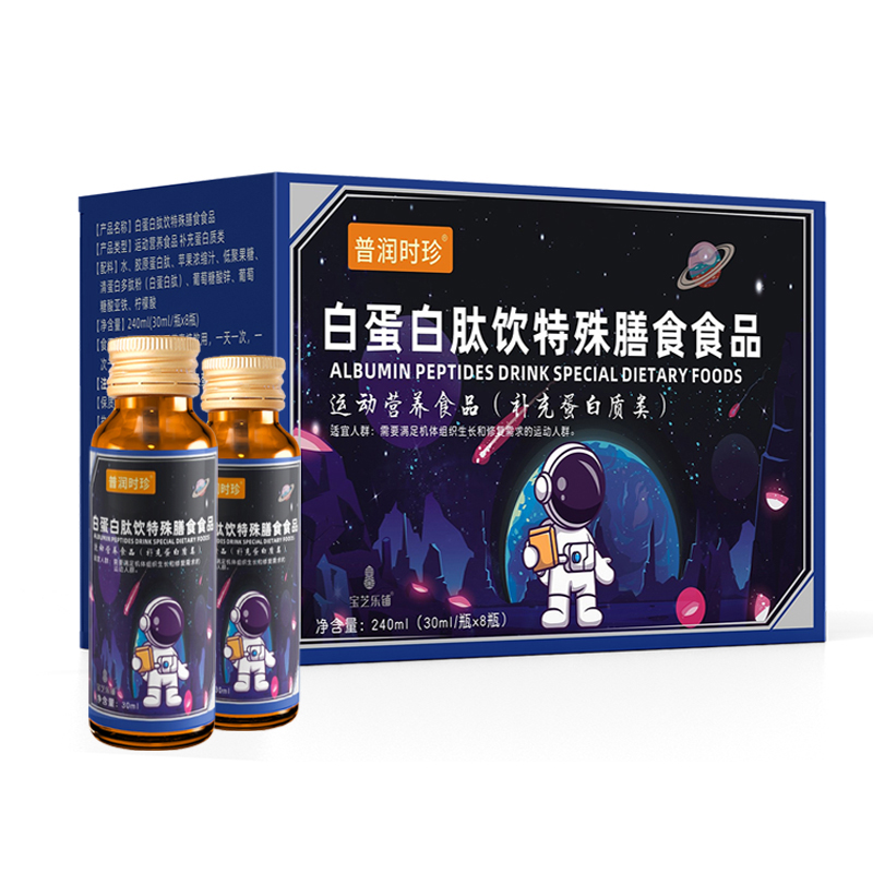 普潤時珍白蛋白肽飲特殊膳食食品.jpg 普潤時珍白蛋白肽飲特殊膳食食品.jpg