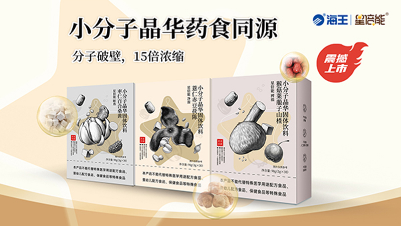 �Ը�+����+���x���Ǳ���ˎʳͬԴС���Ӿ��A���������ȫ�_��ȼ���K����2024�����(qu��n)������......