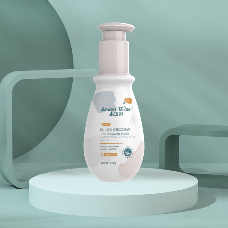 小漫熊yinge角鯊烷身體乳.jpg 小漫熊yinge角鯊烷身體乳.jpg