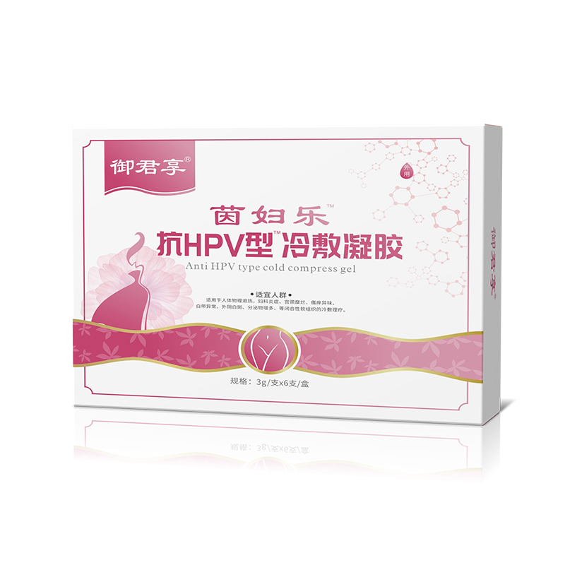 茵婦樂抗HPV型冷敷凝膠.jpg 茵婦樂抗HPV型冷敷凝膠.jpg