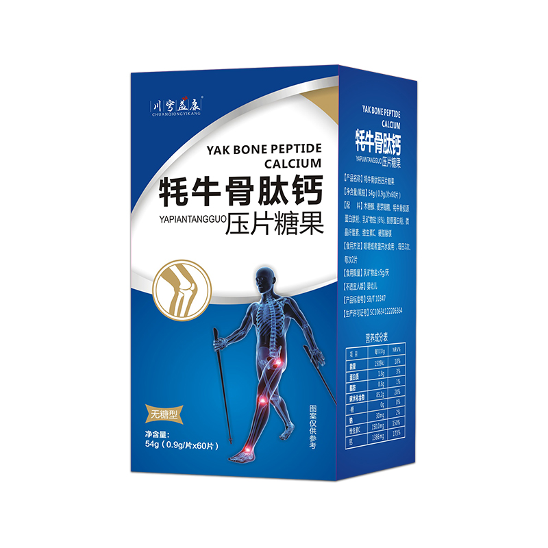 ��ţ�����}��Ƭ�ǹ�OEM���ӹ��_����������ˎˎ�I(y��)�������Aδ��