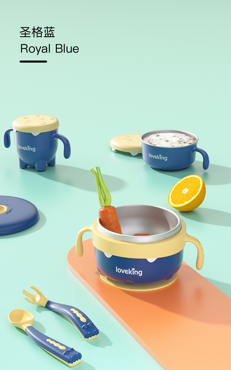 皇寵雙手柄兒童注水保溫輔食碗 圣格藍(lán).jpg 皇寵雙手柄兒童注水保溫輔食碗 圣格藍(lán).jpg
