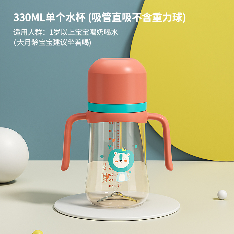 �ʌ���ͯˮ��330ML ��ɪ��.jpg
