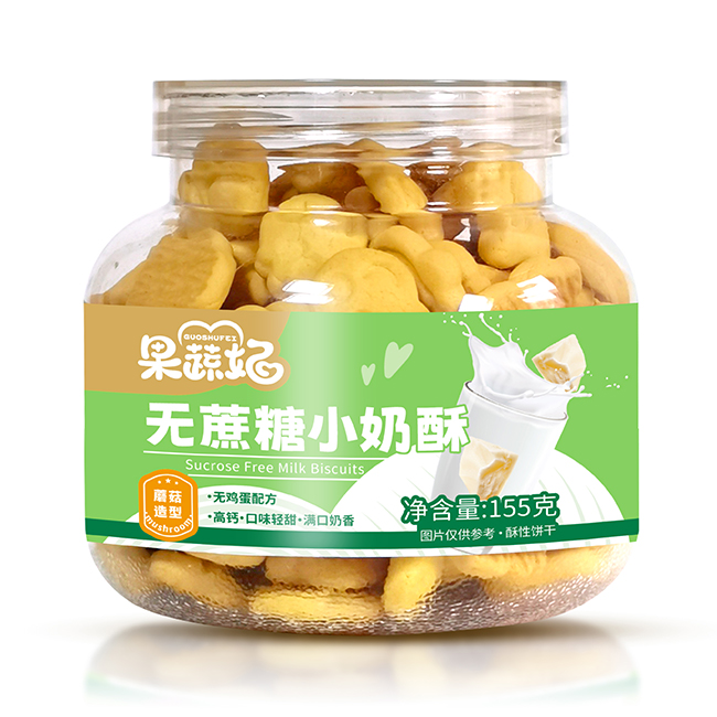 ���Ќ���ʳ�e�y����������С�����������֌�(du��)ζ