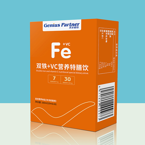 天才搭檔雙鐵+VC營養(yǎng)特膳飲1.jpg 天才搭檔雙鐵+VC營養(yǎng)特膳飲1.jpg