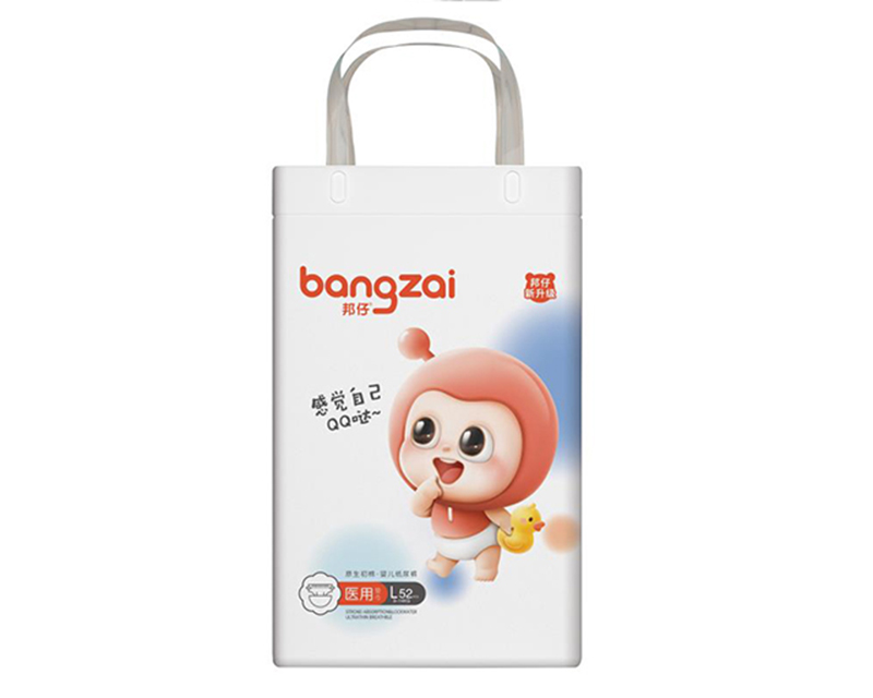 邦仔新升級(jí)紙尿褲.jpg 邦仔新升級(jí)紙尿褲.jpg