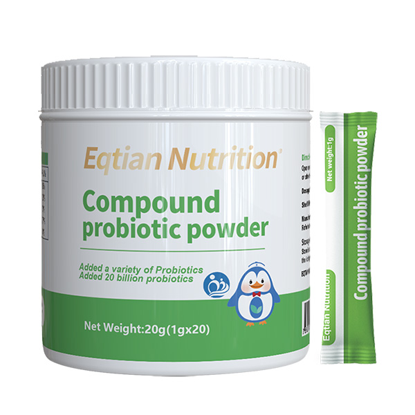 醫(yī)仟添醫(yī)敏添復合益生菌粉固體飲料.jpg 醫(yī)仟添醫(yī)敏添復合益生菌粉固體飲料.jpg