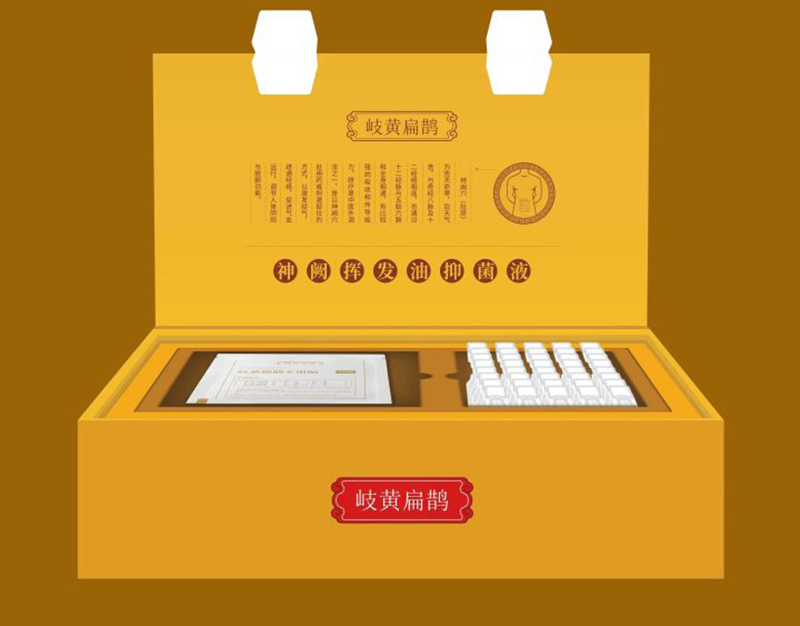 岐黃扁鵲神闕揮發(fā)油抑菌液