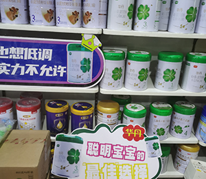  �A���̷۽K��չʾ (9)