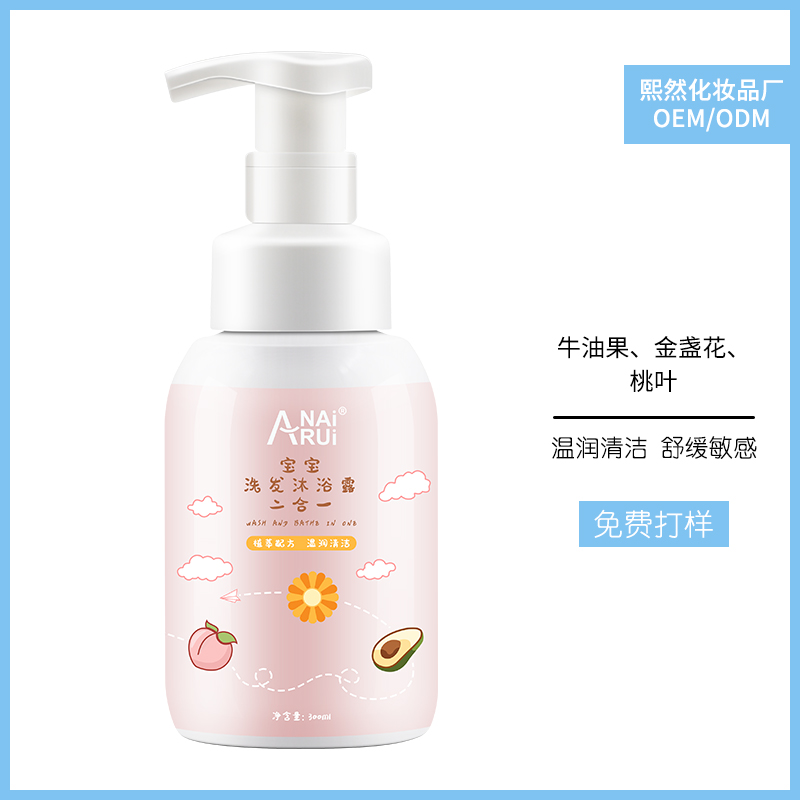 yinge����������Ľ˹��ԡ����� (1).jpg