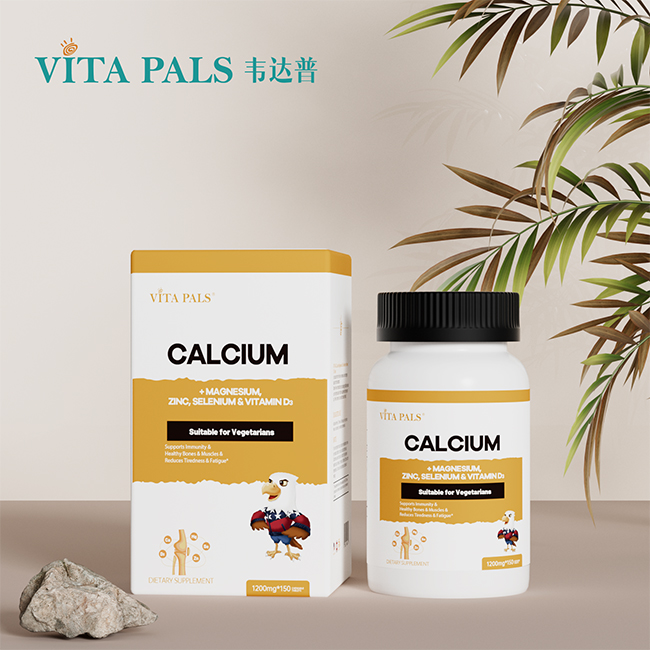 韋達普鈣鎂鋅硒咀嚼片.jpg 韋達普鈣鎂鋅硒咀嚼片.jpg