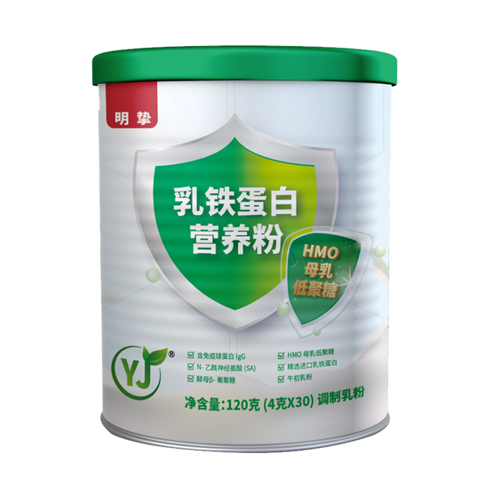 貝因美明摯乳鐵蛋白營養(yǎng)粉.jpg 貝因美明摯乳鐵蛋白營養(yǎng)粉.jpg