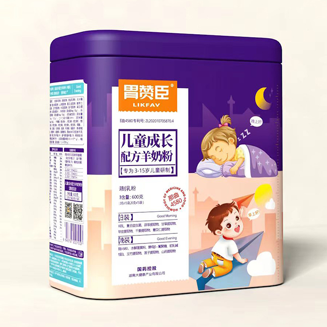 胃贊臣兒童成長(zhǎng)配方羊奶粉.jpg